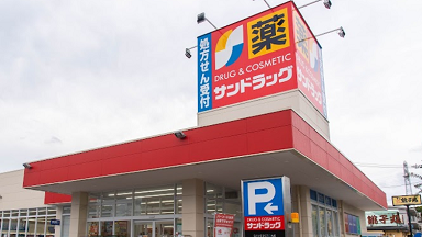 カナデル サンドラッグ